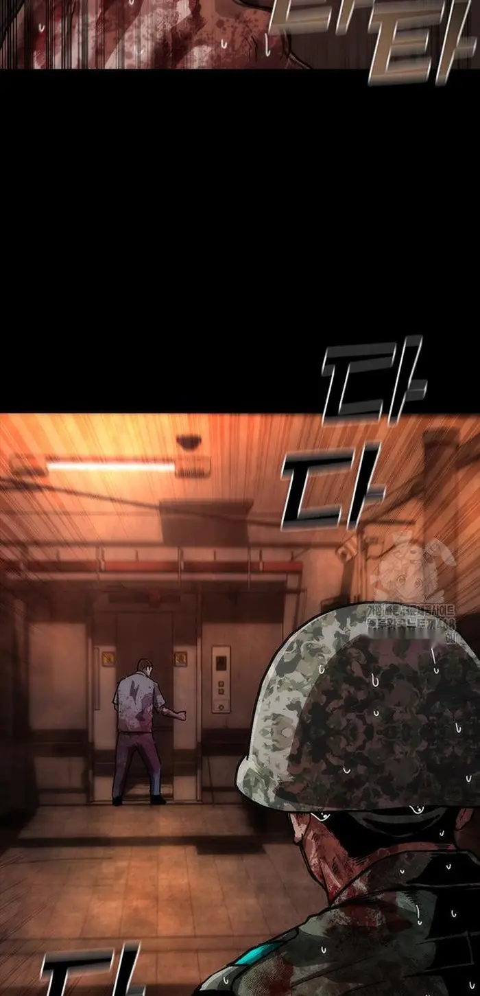 Read Zombie Revelation_ 82-08 fr Manga Online