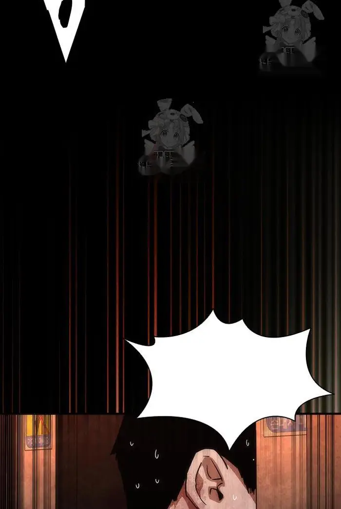 Read Zombie Revelation_ 82-08 fr Manga Online