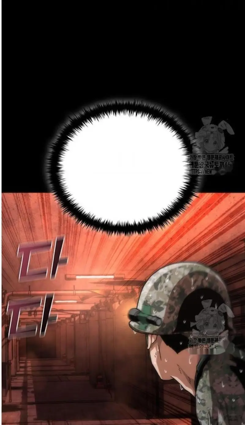 Read Zombie Revelation_ 82-08 fr Manga Online