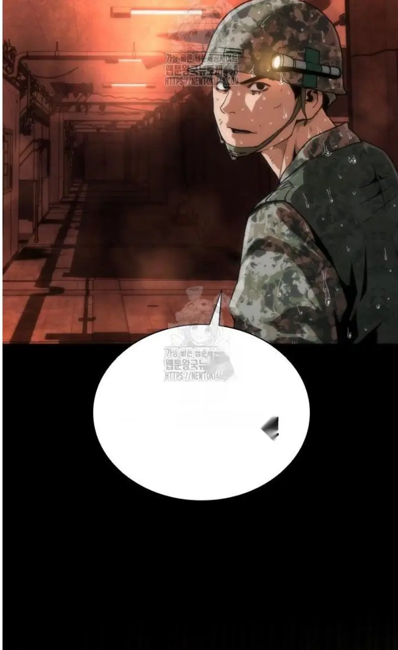 Read Zombie Revelation_ 82-08 fr Manga Online