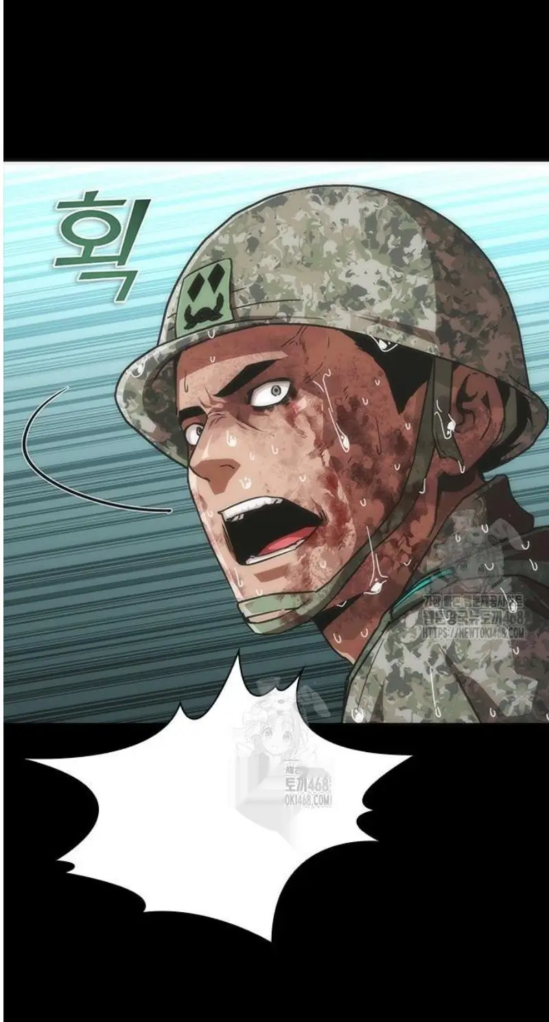 Read Zombie Revelation_ 82-08 fr Manga Online