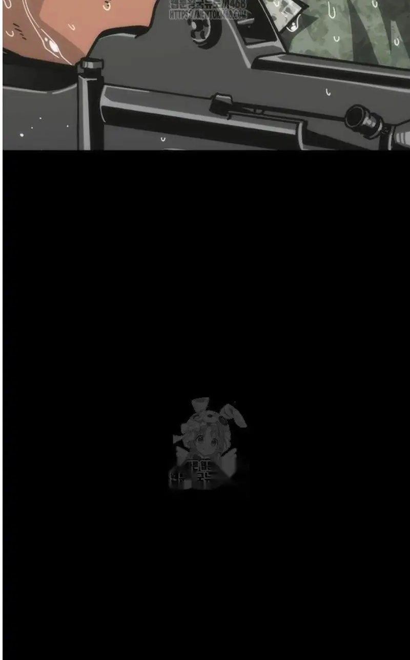 Read Zombie Revelation_ 82-08 fr Manga Online