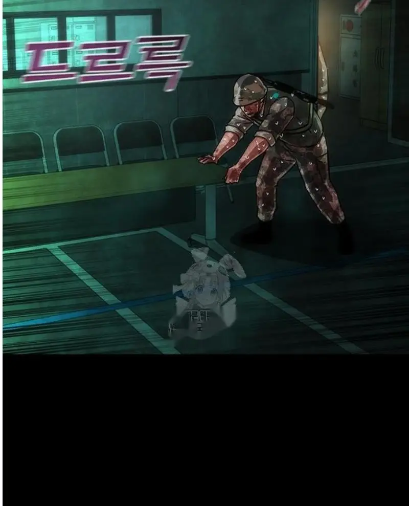 Read Zombie Revelation_ 82-08 fr Manga Online