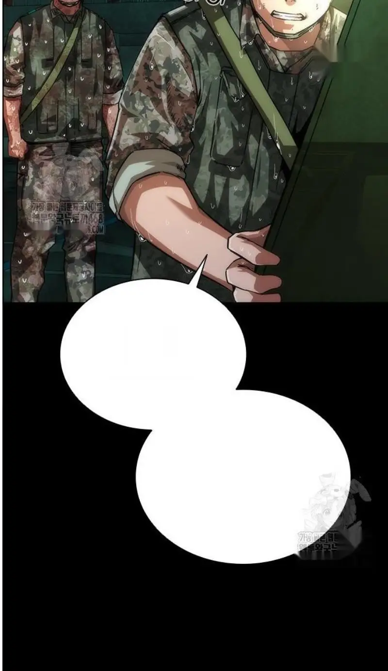 Read Zombie Revelation_ 82-08 fr Manga Online