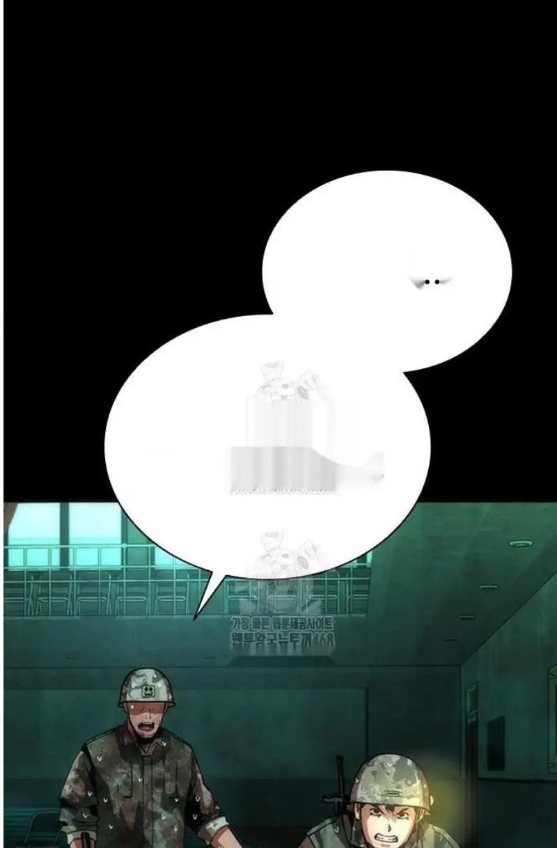 Read Zombie Revelation_ 82-08 fr Manga Online