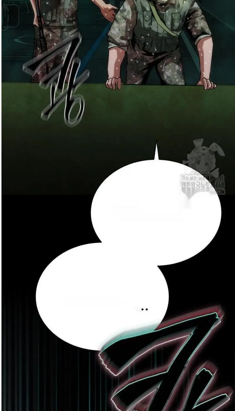 Read Zombie Revelation_ 82-08 fr Manga Online