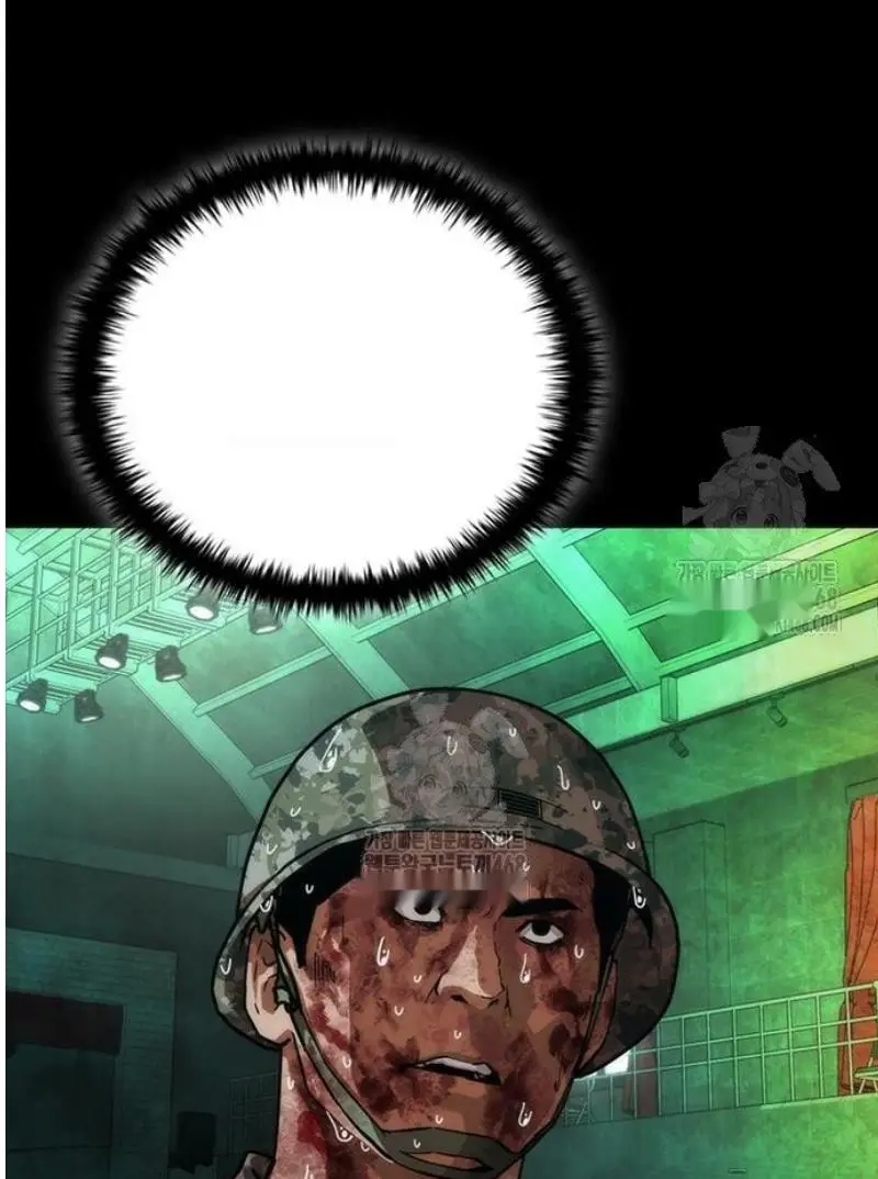 Read Zombie Revelation_ 82-08 fr Manga Online