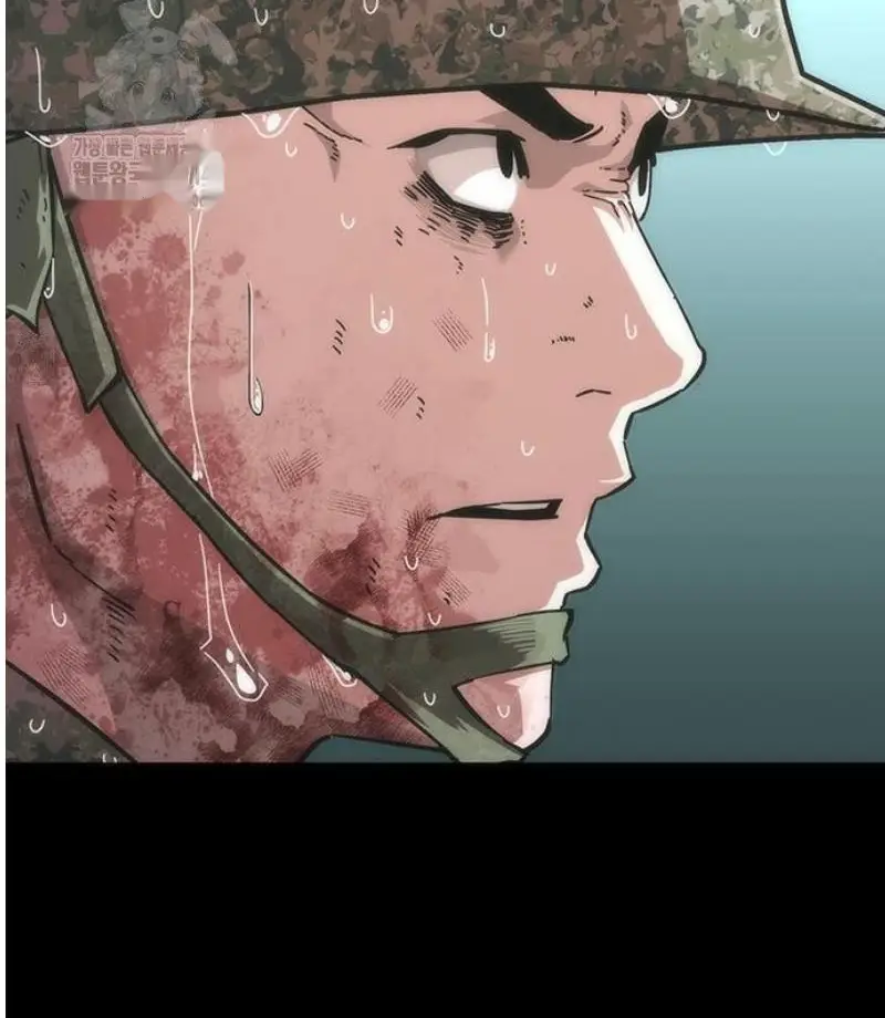 Read Zombie Revelation_ 82-08 fr Manga Online