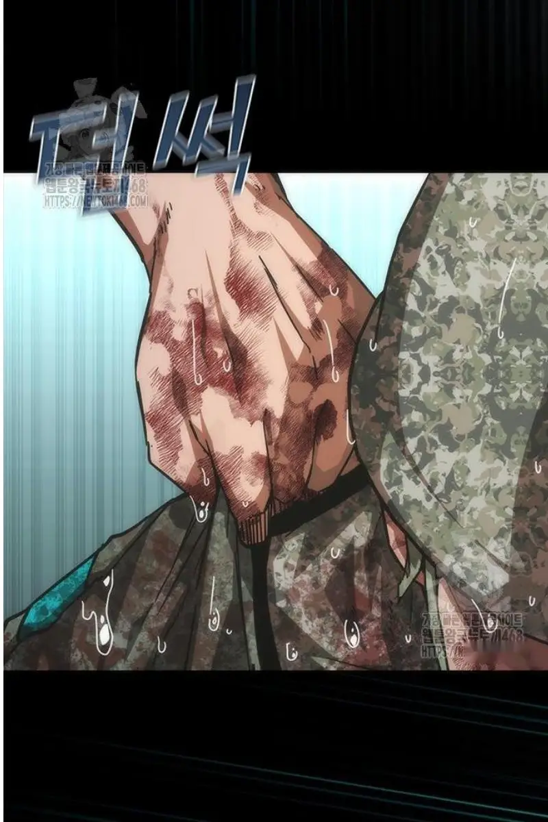 Read Zombie Revelation_ 82-08 fr Manga Online