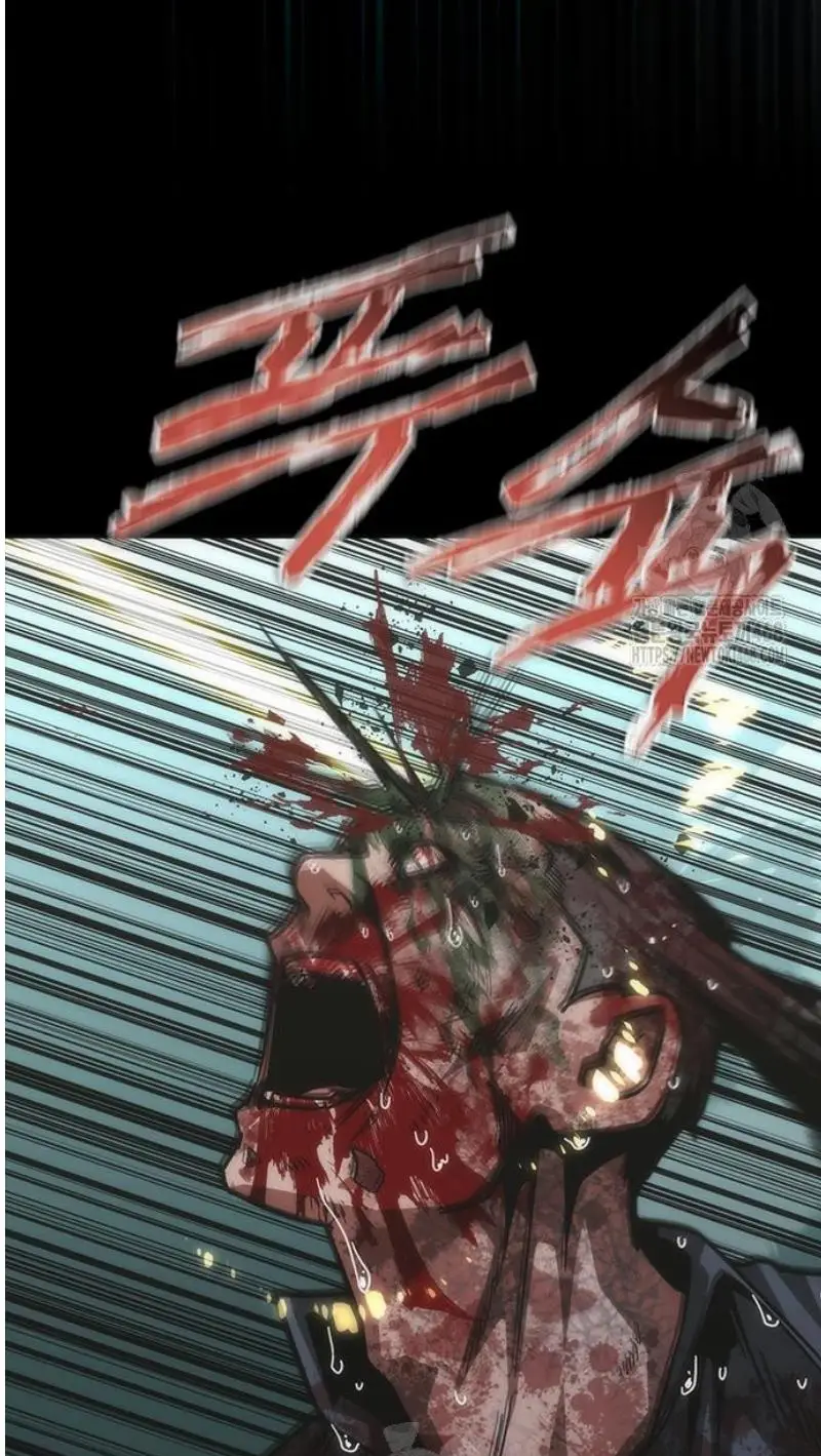 Read Zombie Revelation_ 82-08 fr Manga Online
