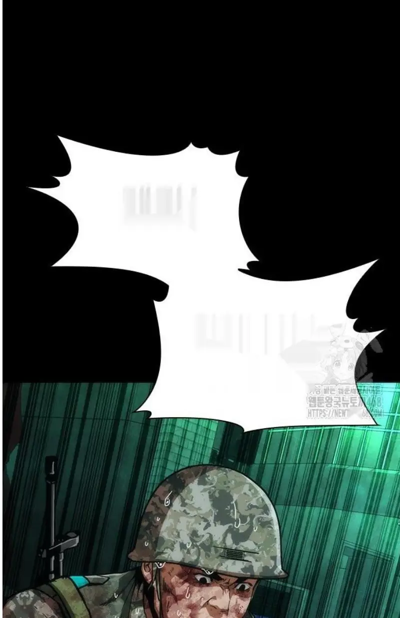 Read Zombie Revelation_ 82-08 fr Manga Online