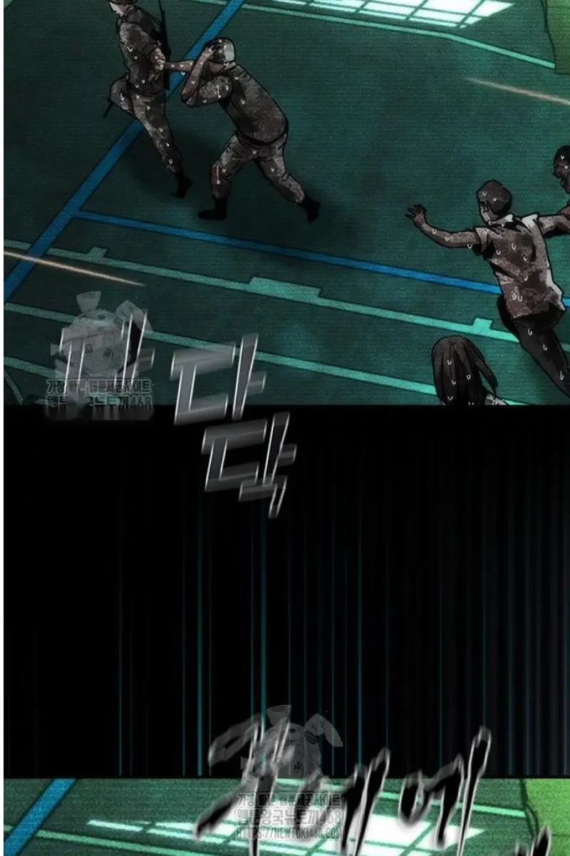 Read Zombie Revelation_ 82-08 fr Manga Online