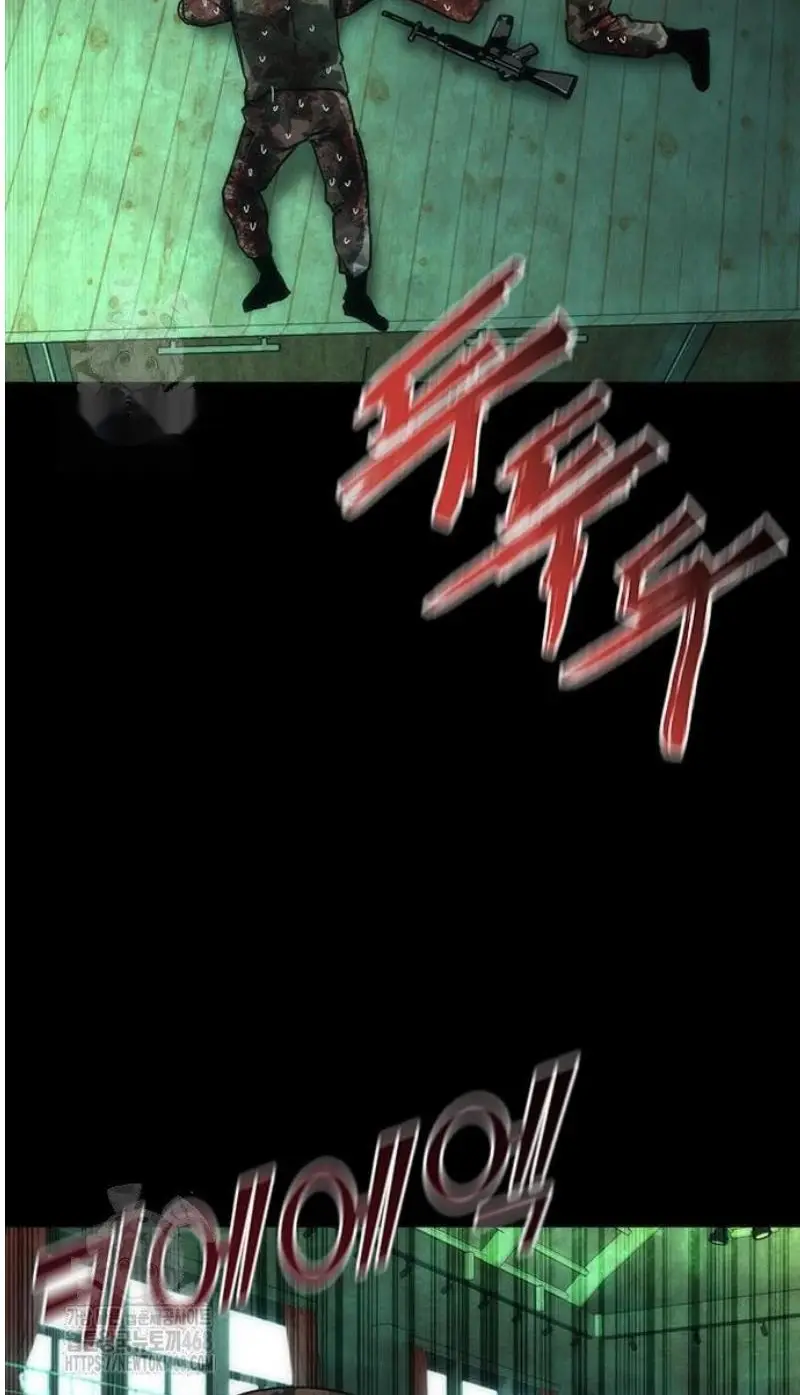 Read Zombie Revelation_ 82-08 fr Manga Online