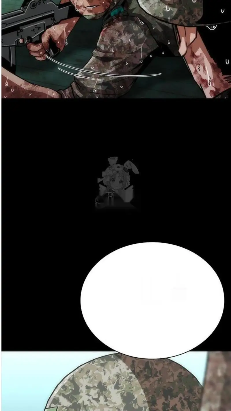 Read Zombie Revelation_ 82-08 fr Manga Online