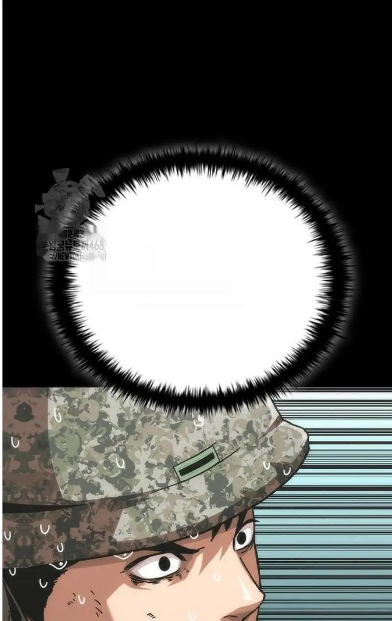 Read Zombie Revelation_ 82-08 fr Manga Online