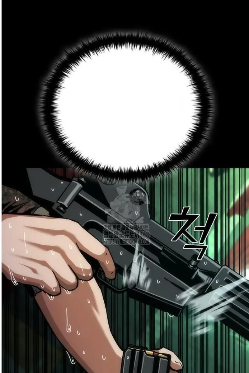 Read Zombie Revelation_ 82-08 fr Manga Online