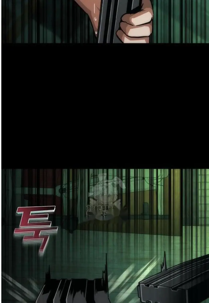 Read Zombie Revelation_ 82-08 fr Manga Online