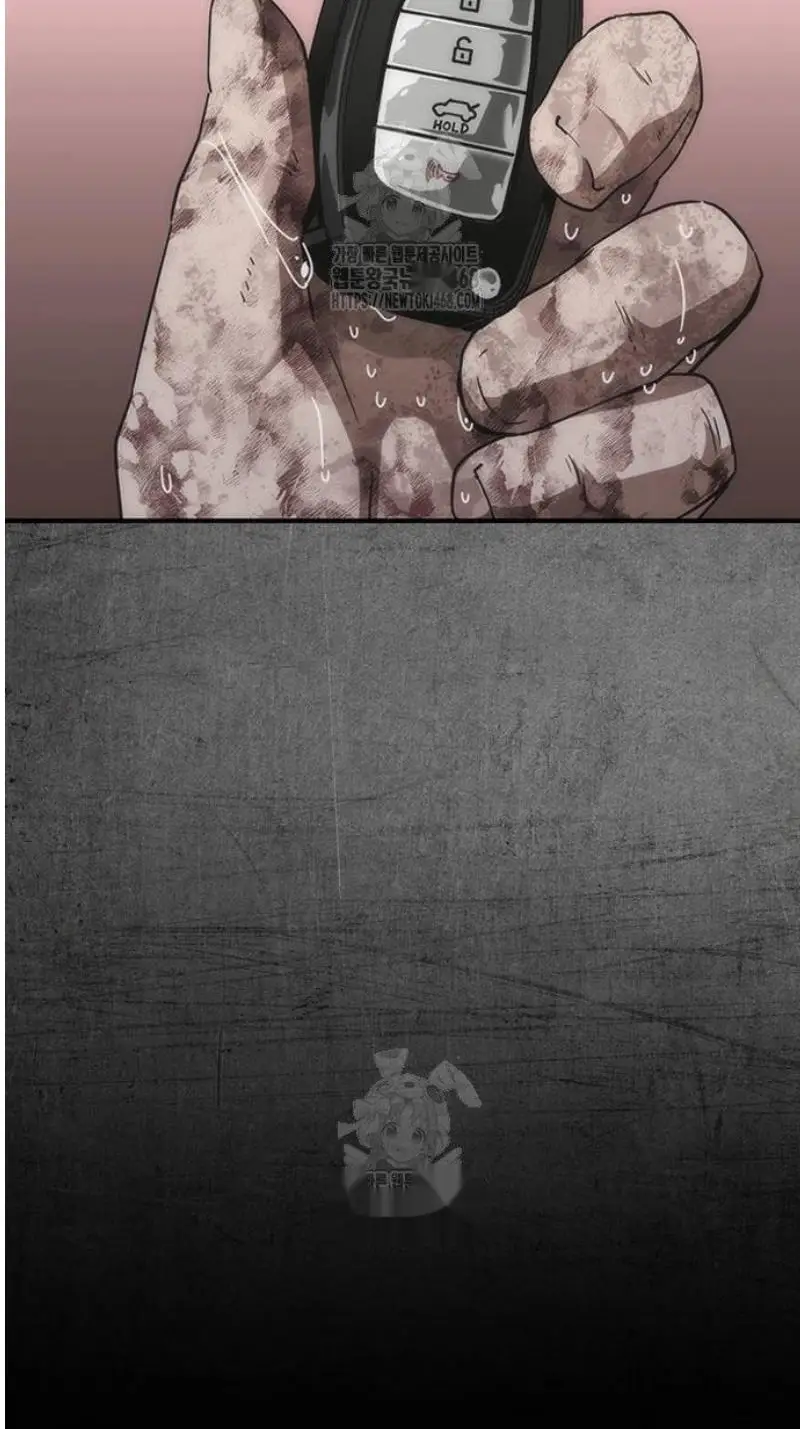 Read Zombie Revelation_ 82-08 fr Manga Online