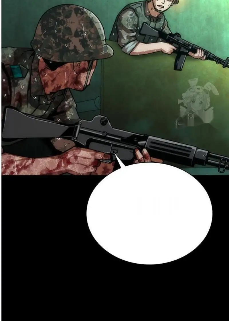 Read Zombie Revelation_ 82-08 fr Manga Online