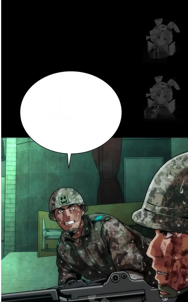 Read Zombie Revelation_ 82-08 fr Manga Online