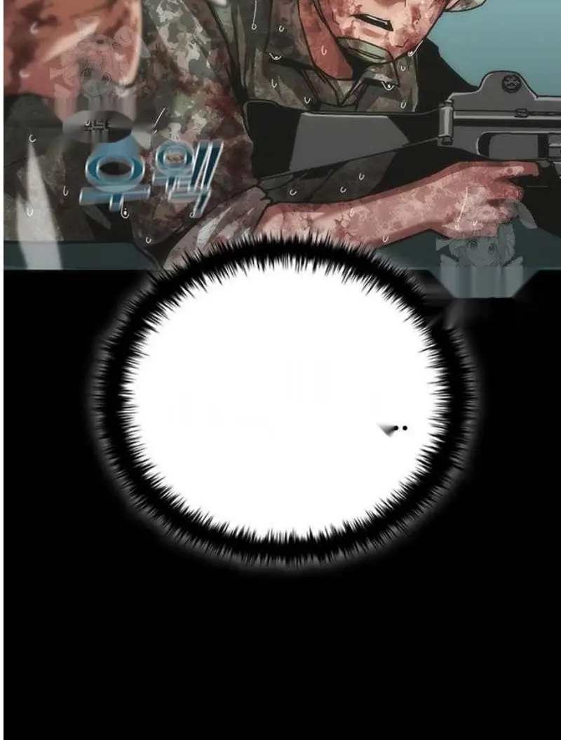 Read Zombie Revelation_ 82-08 fr Manga Online