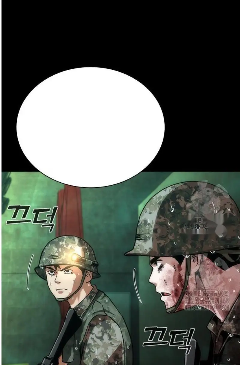 Read Zombie Revelation_ 82-08 fr Manga Online