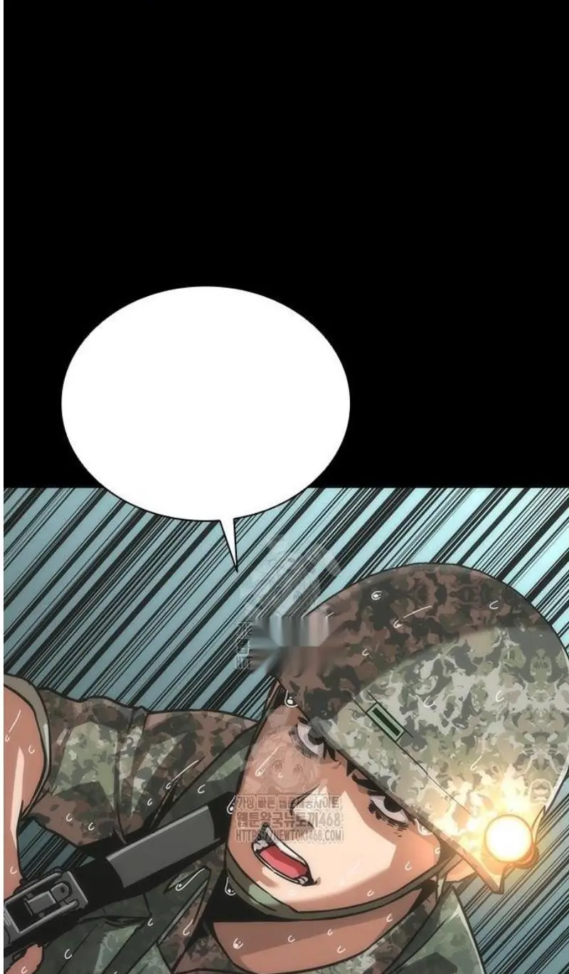 Read Zombie Revelation_ 82-08 fr Manga Online