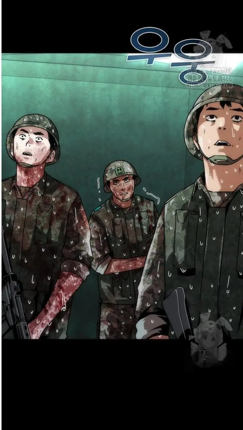 Read Zombie Revelation_ 82-08 fr Manga Online