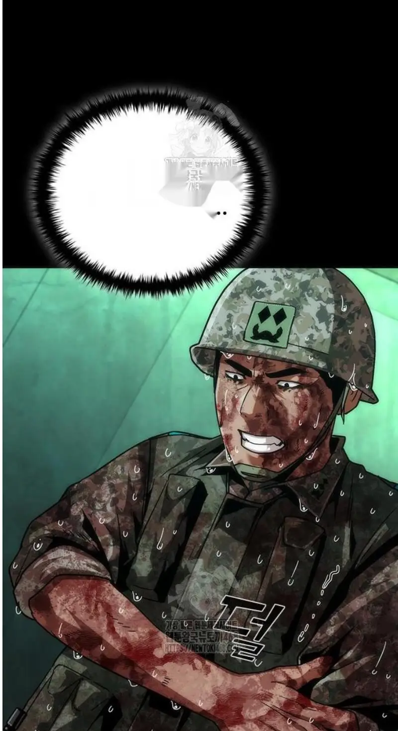 Read Zombie Revelation_ 82-08 fr Manga Online