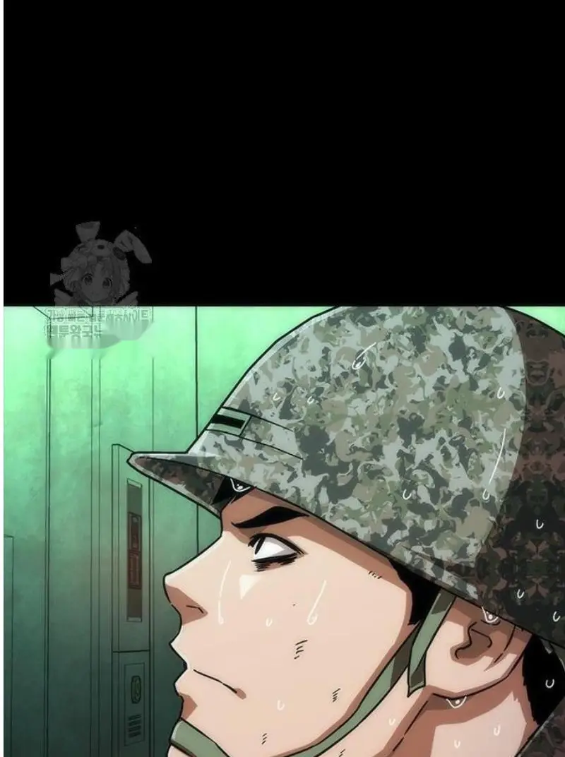 Read Zombie Revelation_ 82-08 fr Manga Online