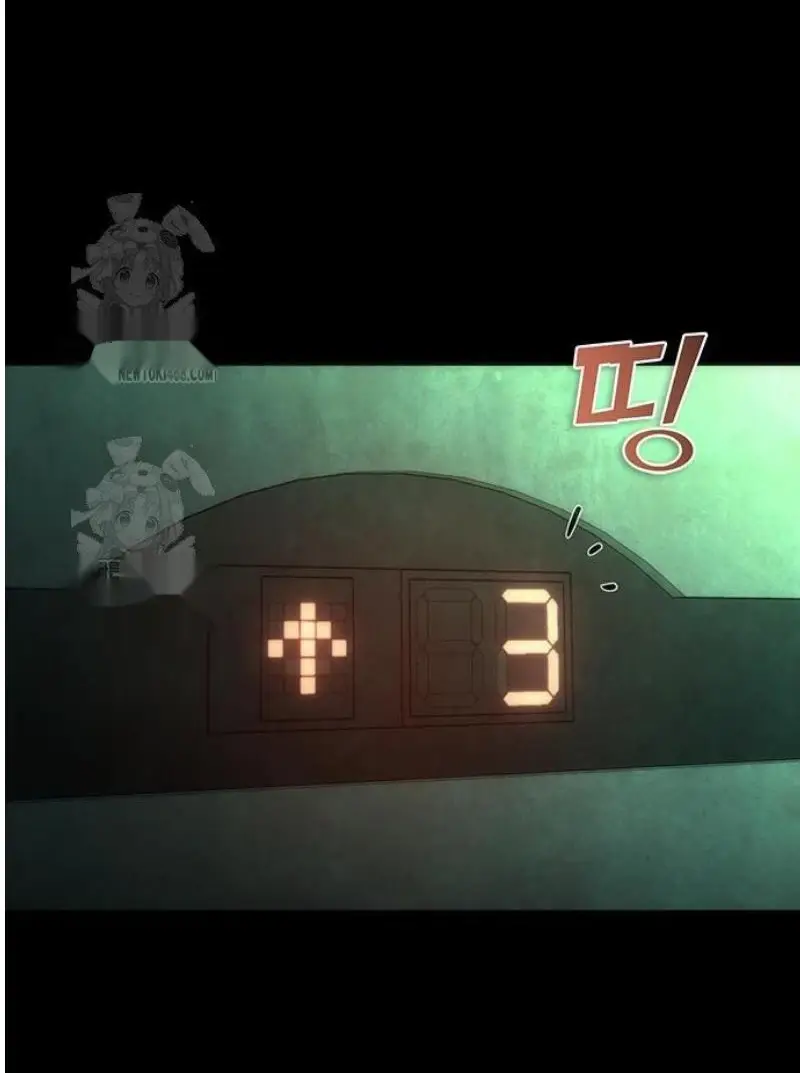 Read Zombie Revelation_ 82-08 fr Manga Online