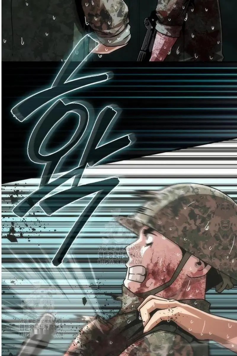 Read Zombie Revelation_ 82-08 fr Manga Online