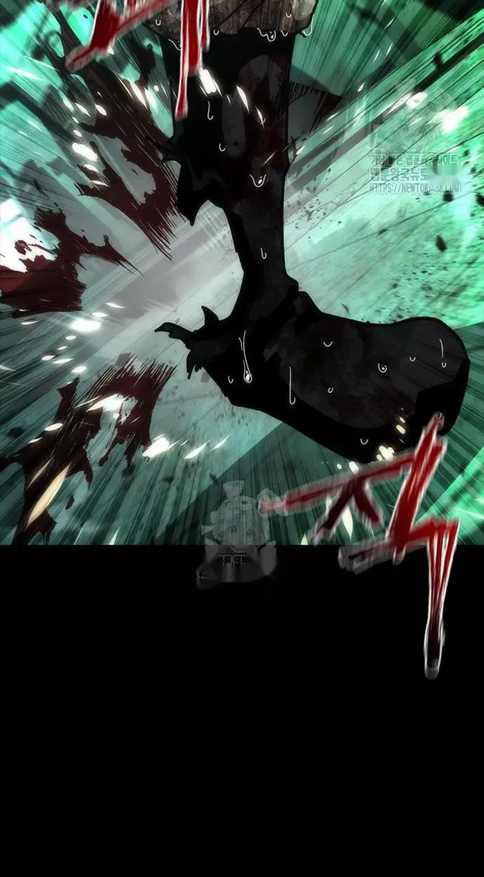 Read Zombie Revelation_ 82-08 fr Manga Online