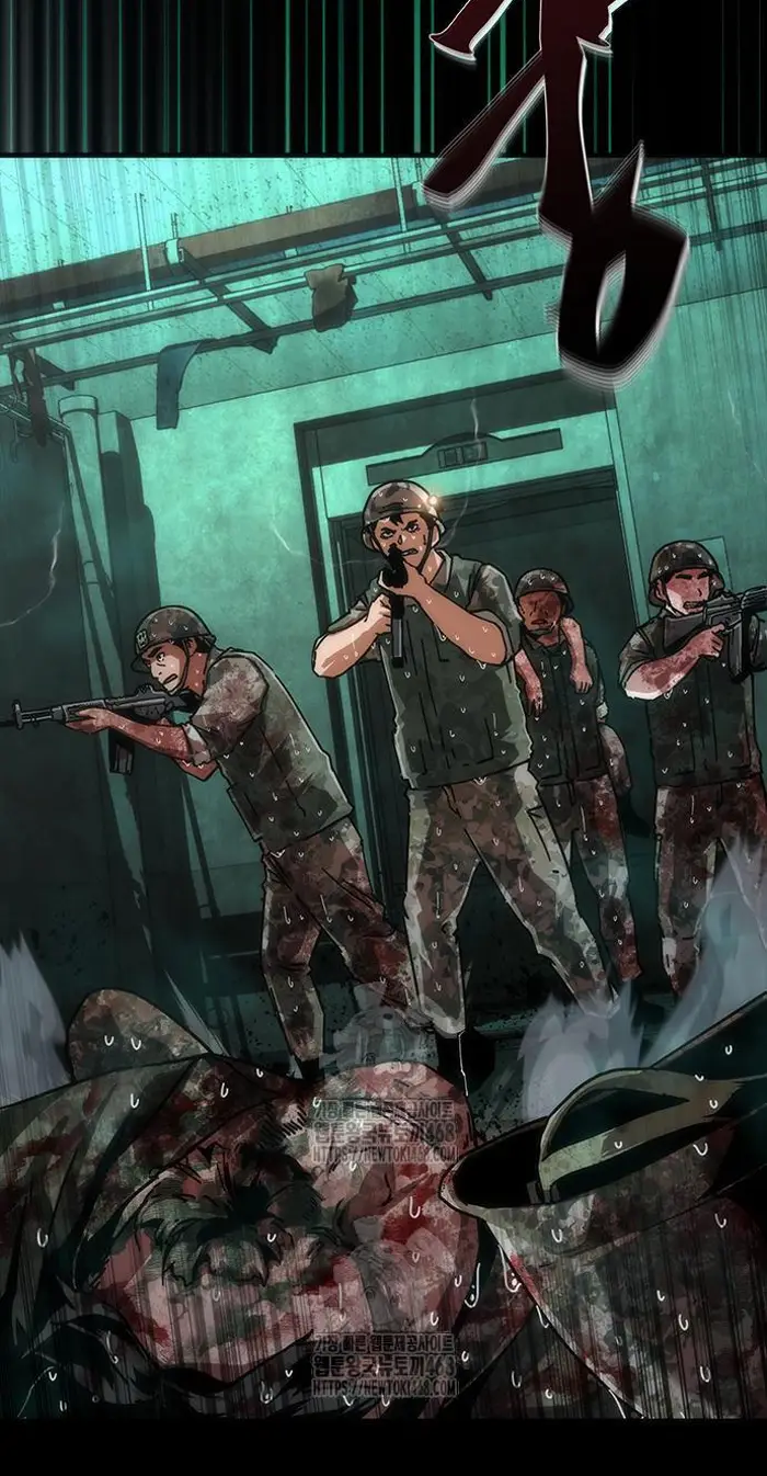 Read Zombie Revelation_ 82-08 fr Manga Online