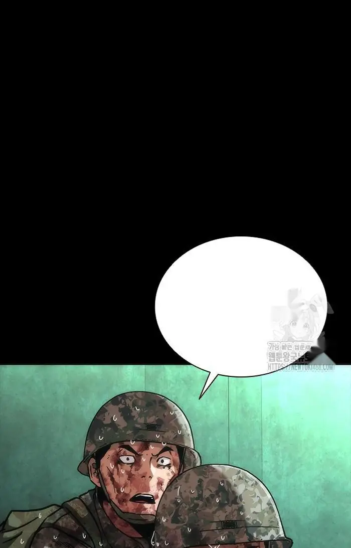 Read Zombie Revelation_ 82-08 fr Manga Online