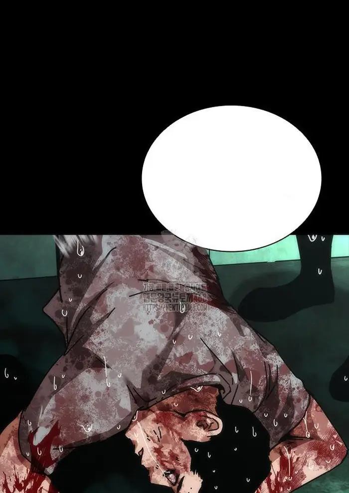 Read Zombie Revelation_ 82-08 fr Manga Online