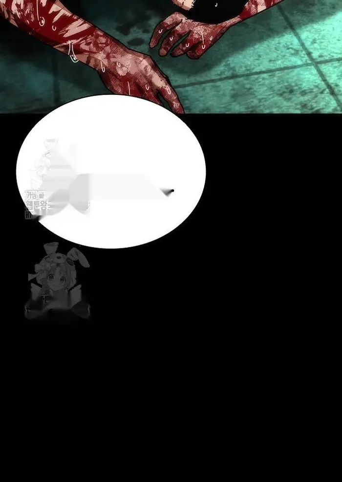 Read Zombie Revelation_ 82-08 fr Manga Online