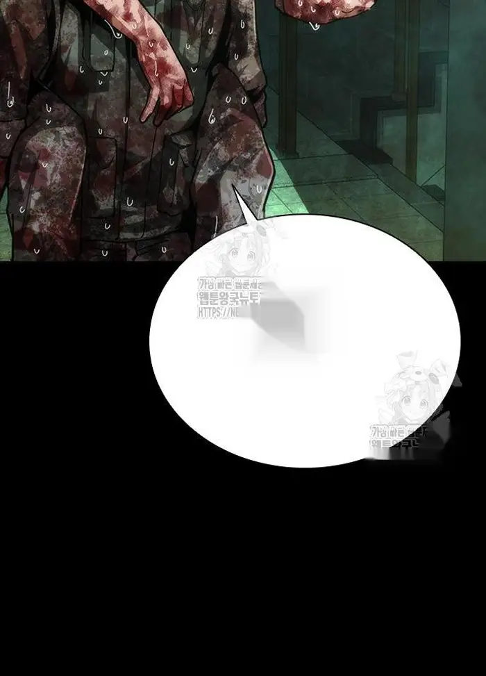 Read Zombie Revelation_ 82-08 fr Manga Online