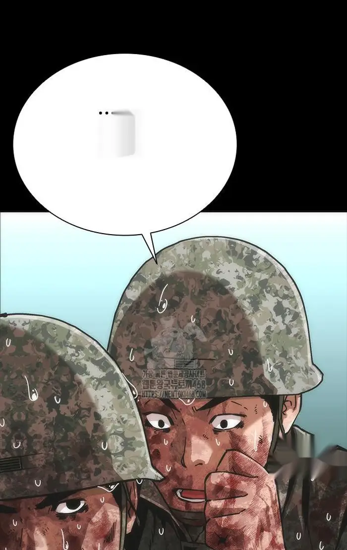 Read Zombie Revelation_ 82-08 fr Manga Online