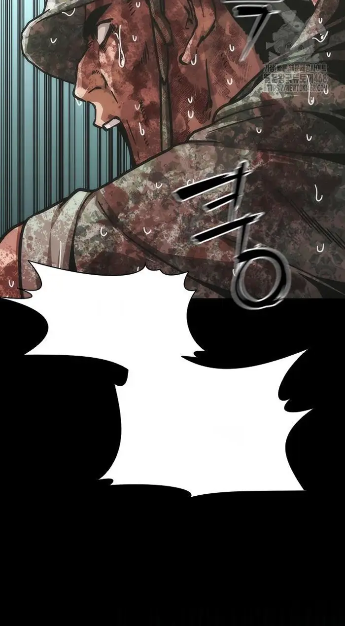 Read Zombie Revelation_ 82-08 fr Manga Online