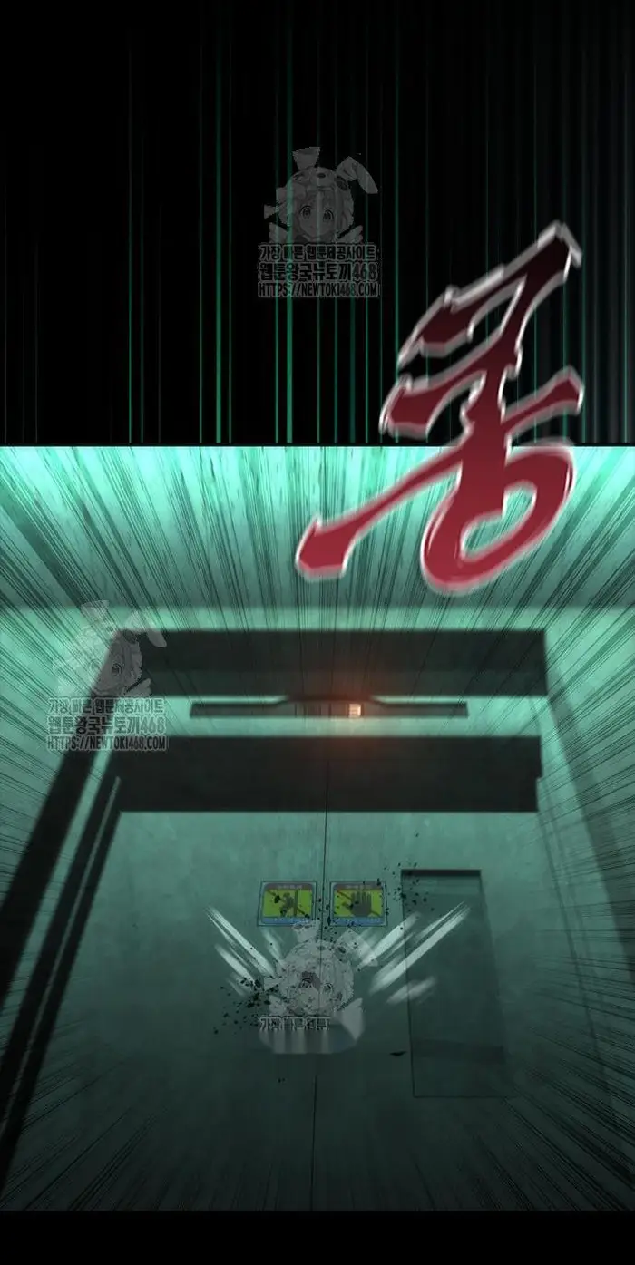 Read Zombie Revelation_ 82-08 fr Manga Online