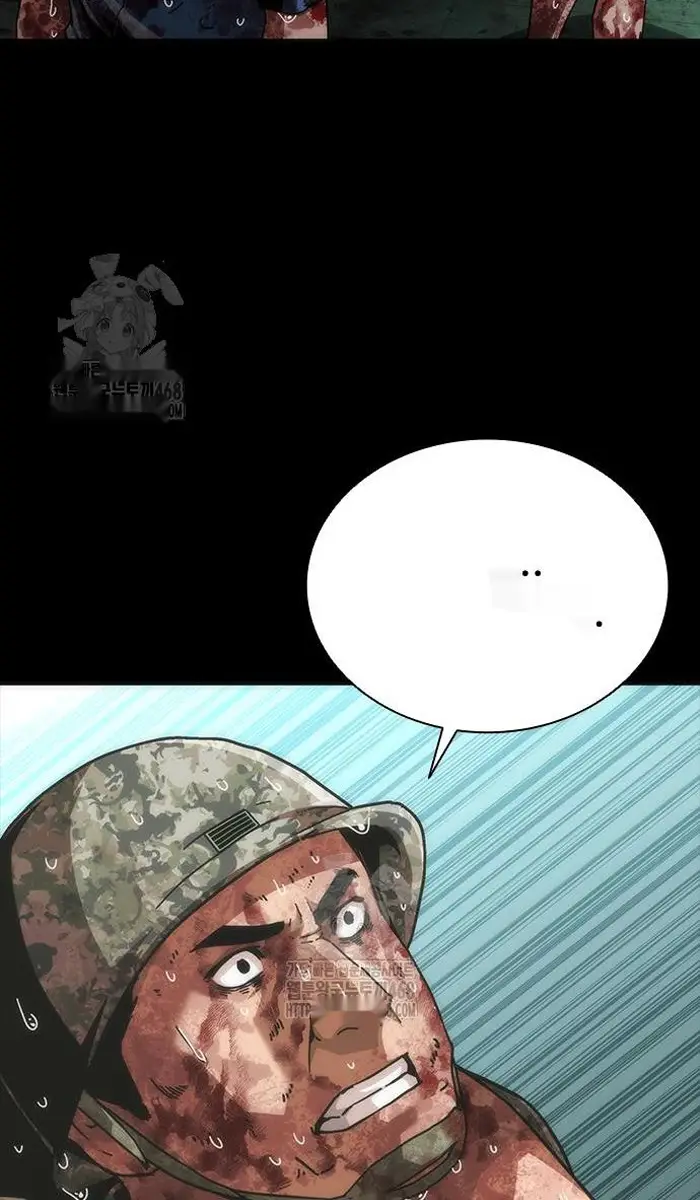 Read Zombie Revelation_ 82-08 fr Manga Online