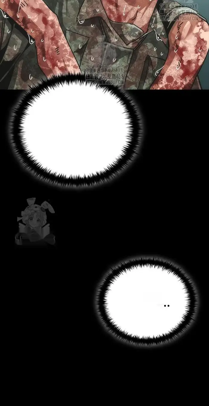 Read Zombie Revelation_ 82-08 fr Manga Online