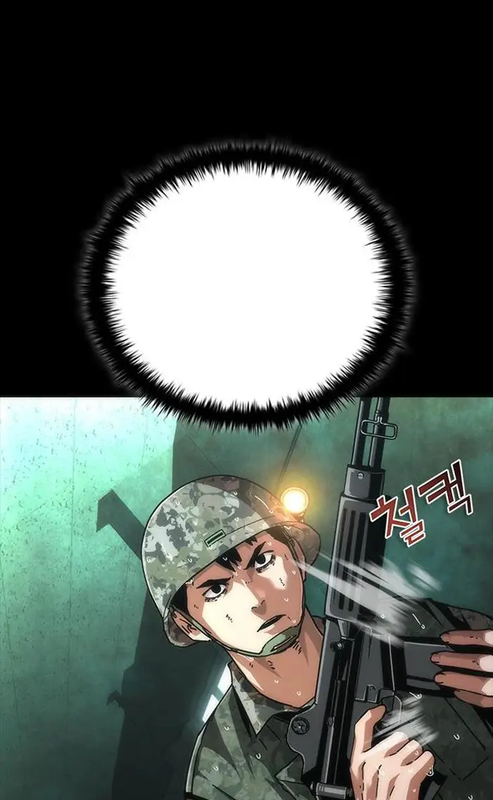 Read Zombie Revelation_ 82-08 fr Manga Online