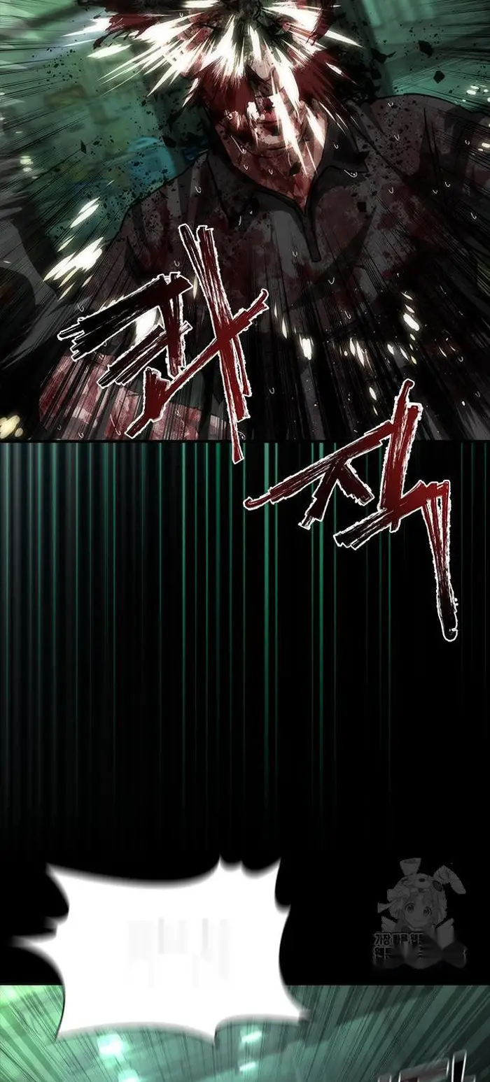 Read Zombie Revelation_ 82-08 fr Manga Online