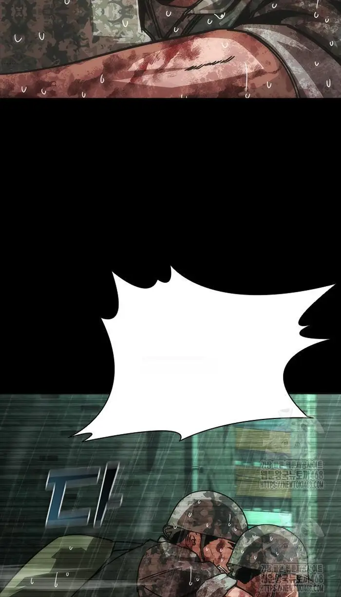 Read Zombie Revelation_ 82-08 fr Manga Online