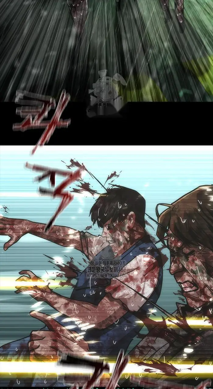 Read Zombie Revelation_ 82-08 fr Manga Online