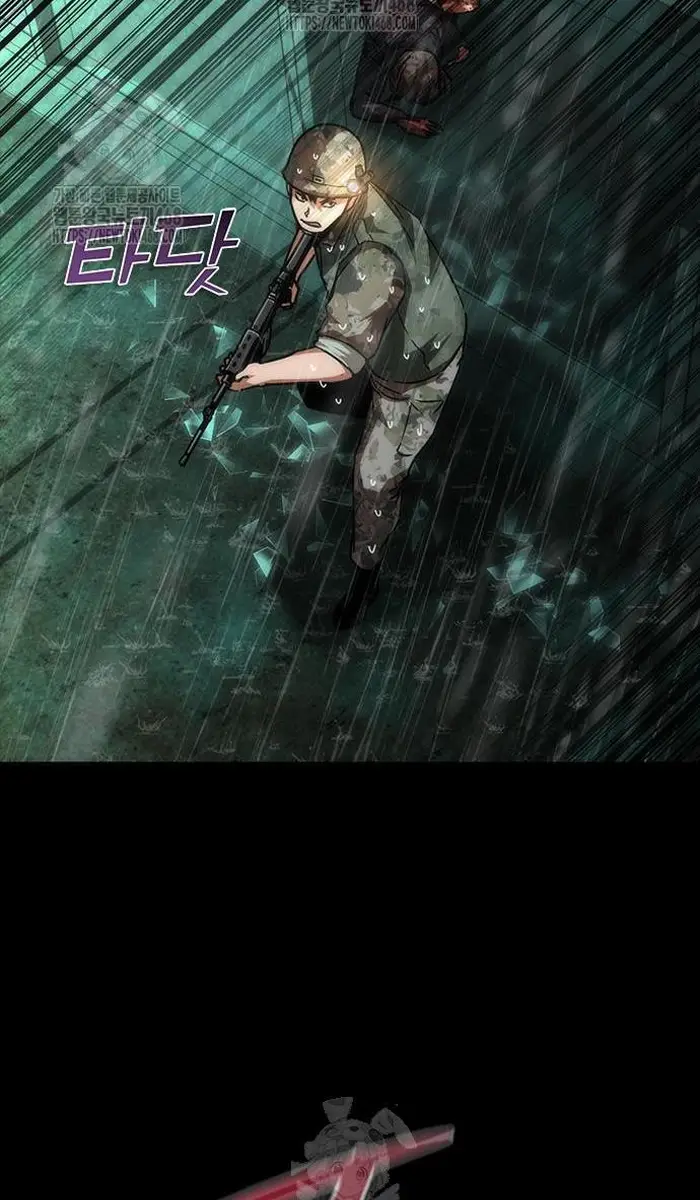 Read Zombie Revelation_ 82-08 fr Manga Online