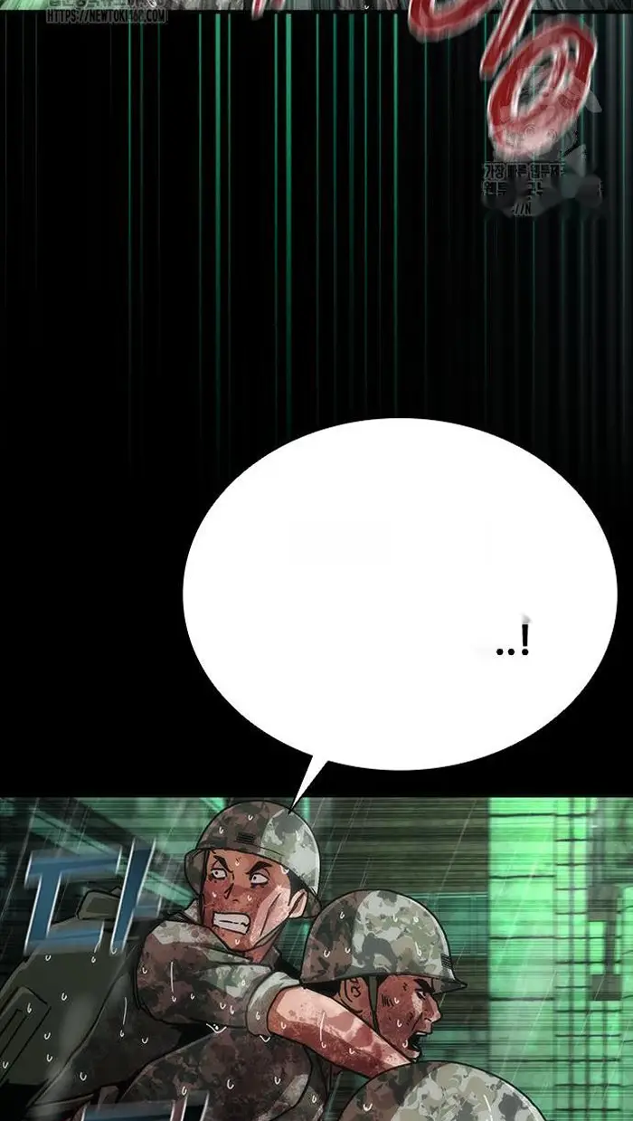 Read Zombie Revelation_ 82-08 fr Manga Online