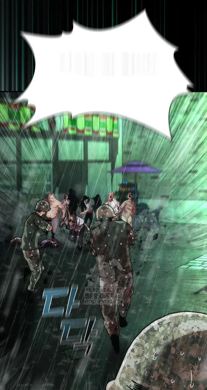 Read Zombie Revelation_ 82-08 fr Manga Online